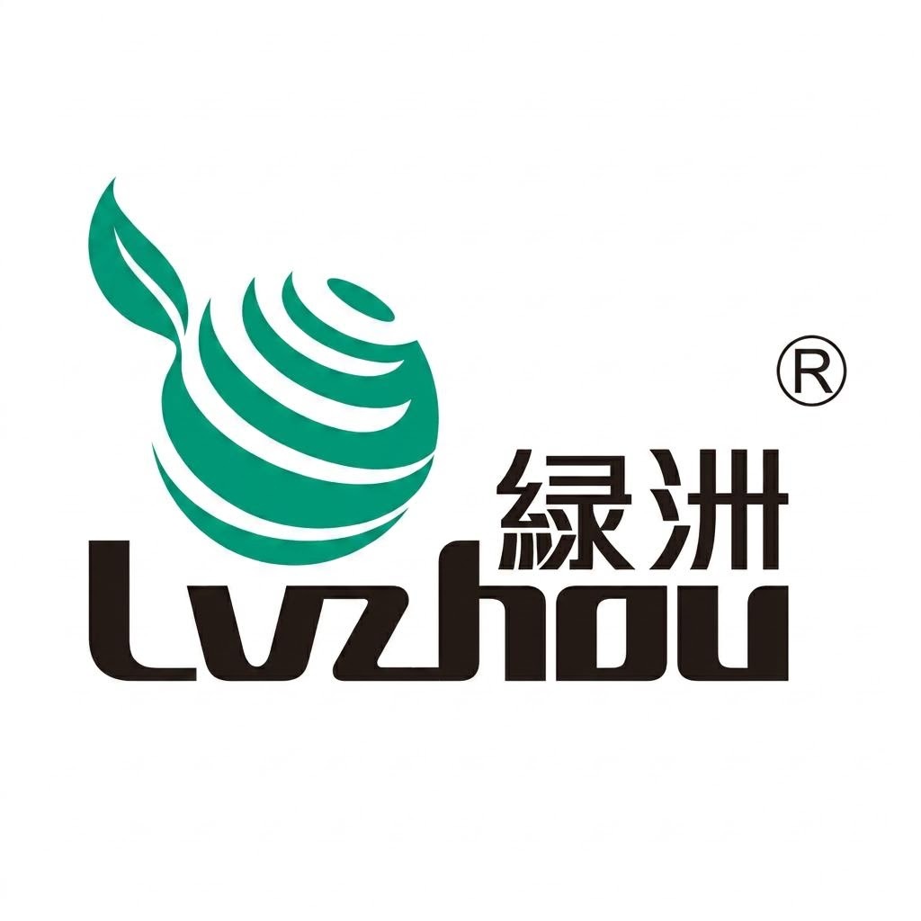 绿洲