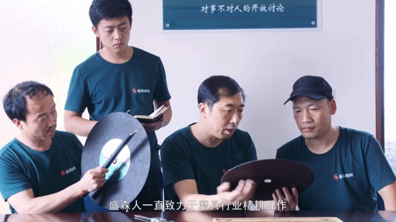 走进2121非凡